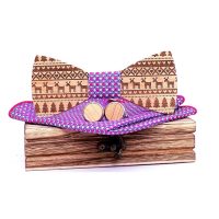 Set dřevěného motýlku, manžetových knoflíčků a kapesníčku - Vánoční, Barevný